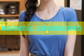 都昌同城平台，快速找到附近的伴侣