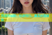 菏泽同城群：快速预约、真实外围服务