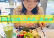 萝莉同城平台，快速匹配，随时约会